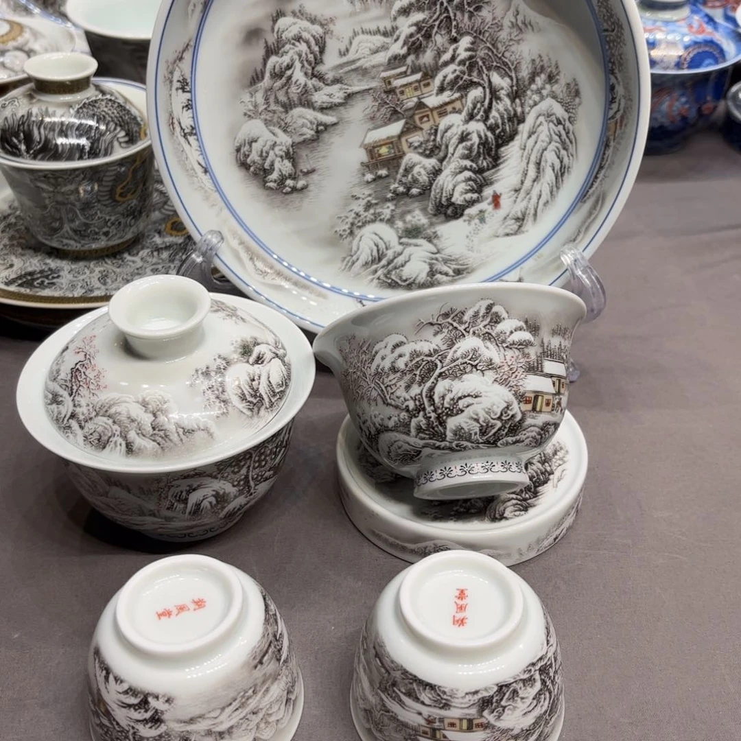 杯子景德镇陶瓷艺术