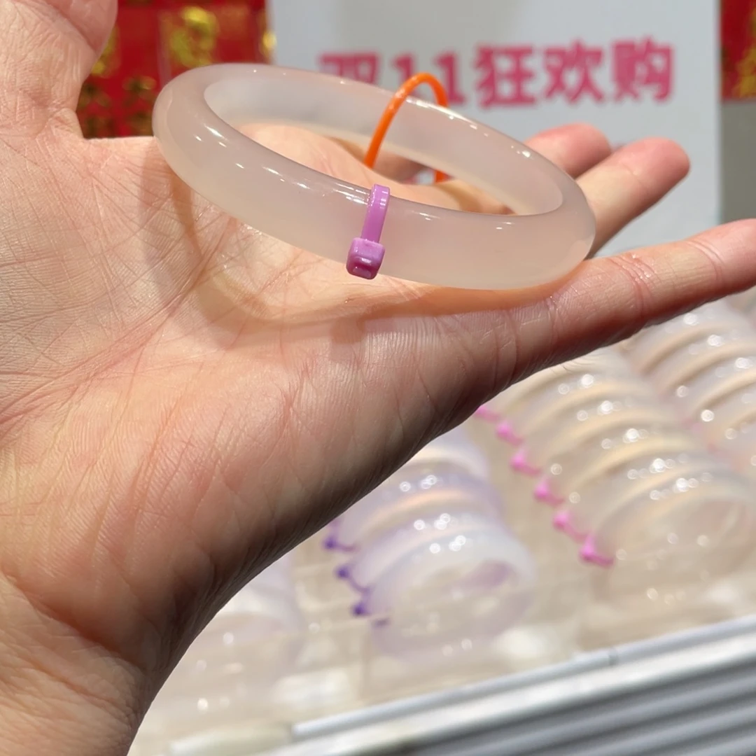 孙****玛瑙/玉髓合金手镯@定向荔枝冻@【60】