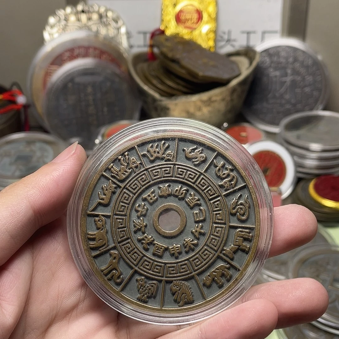 ****胖铜一物一拍 现场下单