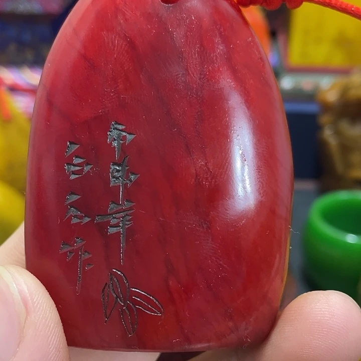 寿山石印石篆刻印章引首章闲章姓名章生日礼物