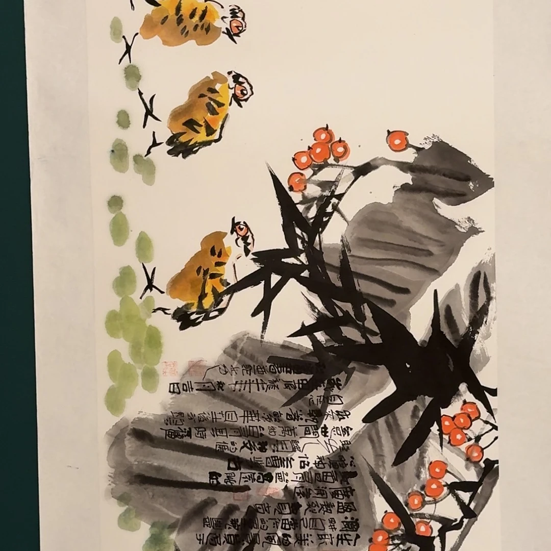 书法邹联富老师的国画
