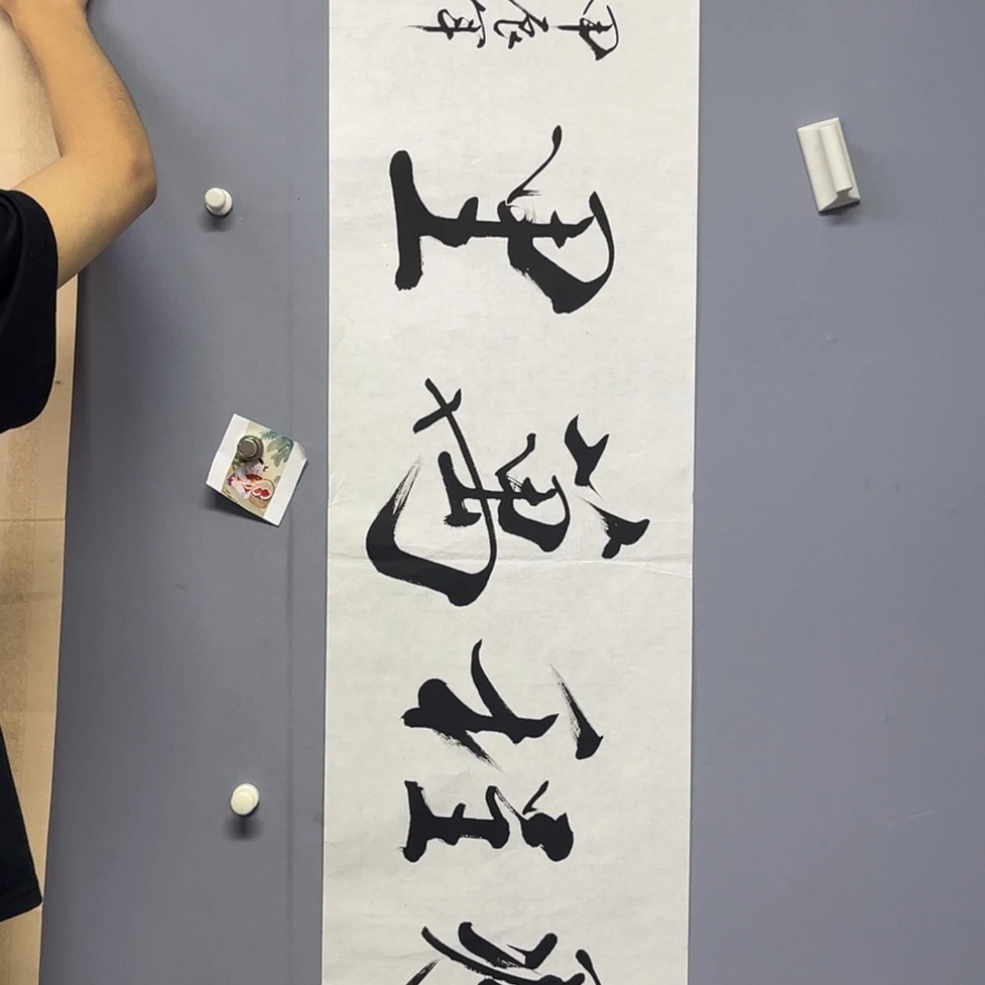 库存作品清理低价可得