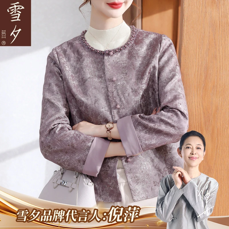 小个子妈妈秋装短款风衣外套中老年女装中式40岁50国风开衫上衣服