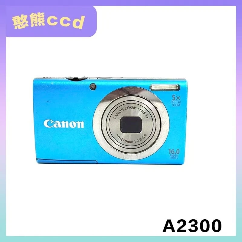 9新 Canon/佳能 A2300 蓝色机身 1600万像素 5倍变焦 配件齐全