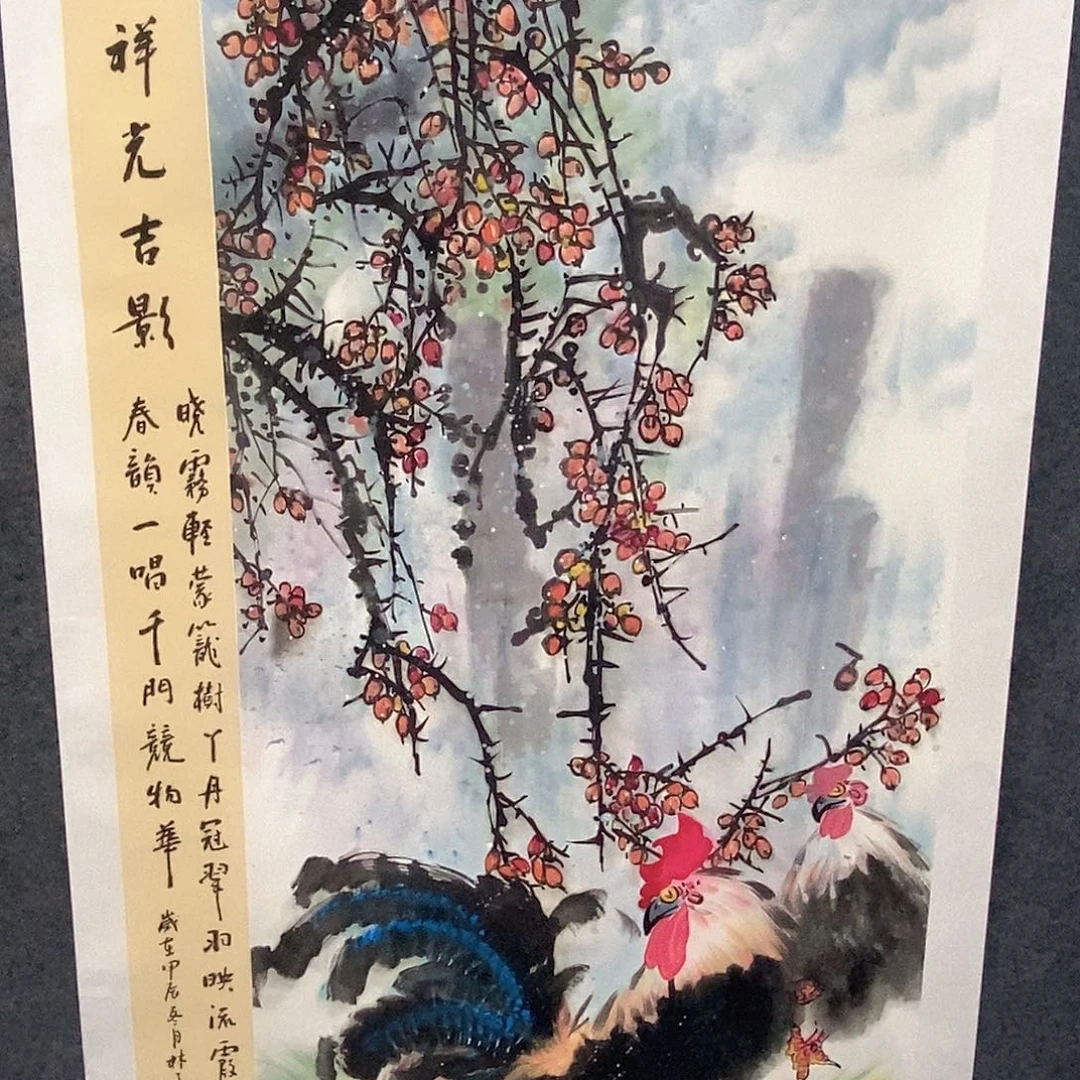 国画国画作品1111