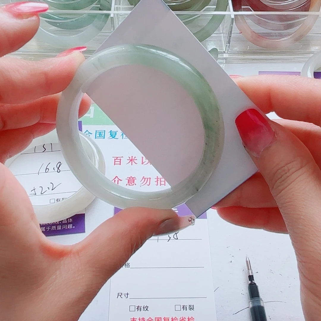 未镶嵌手镯石英质玉18/5758