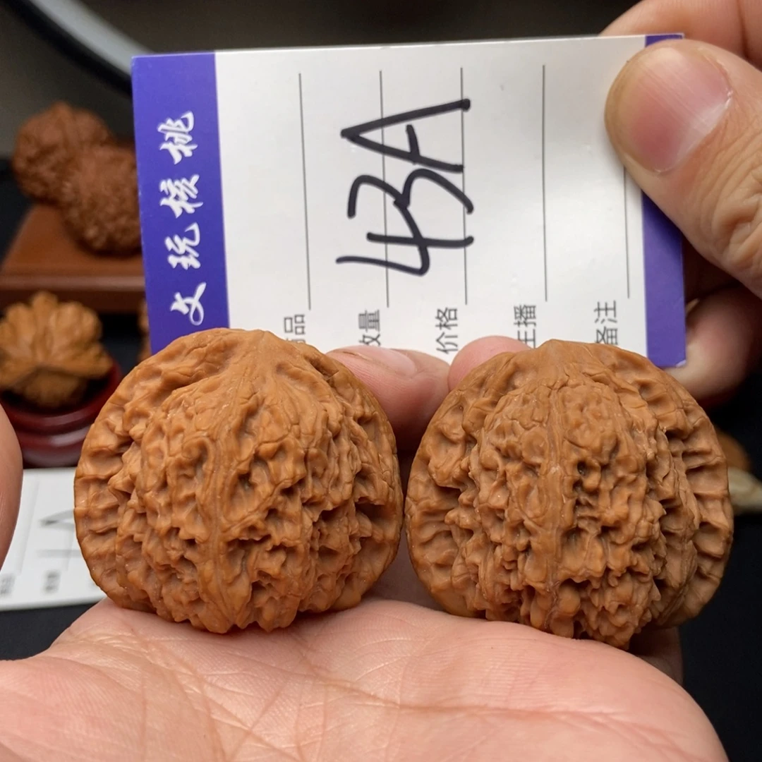 吊坠文玩核桃44南疆石