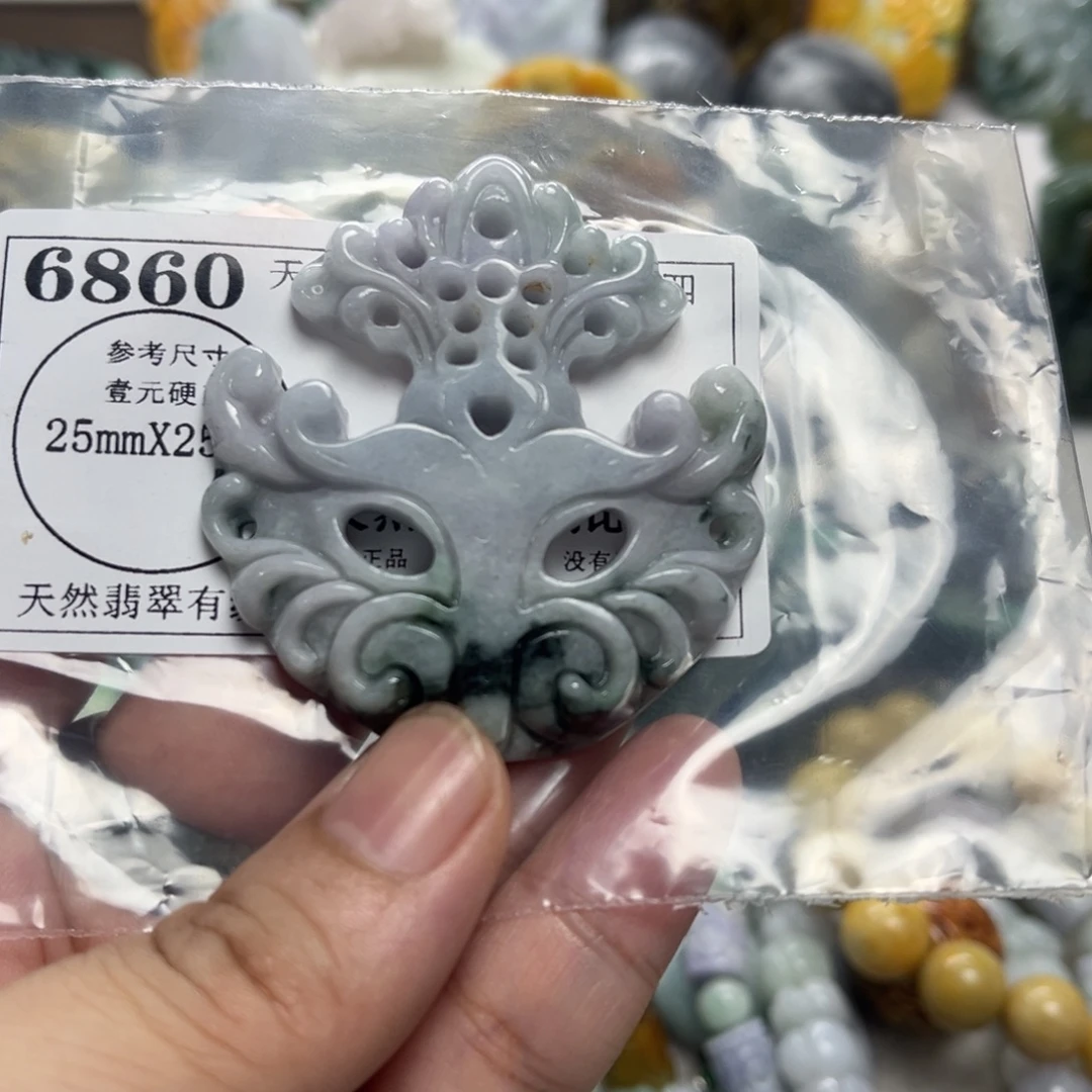 翡翠未镶嵌颈饰6860