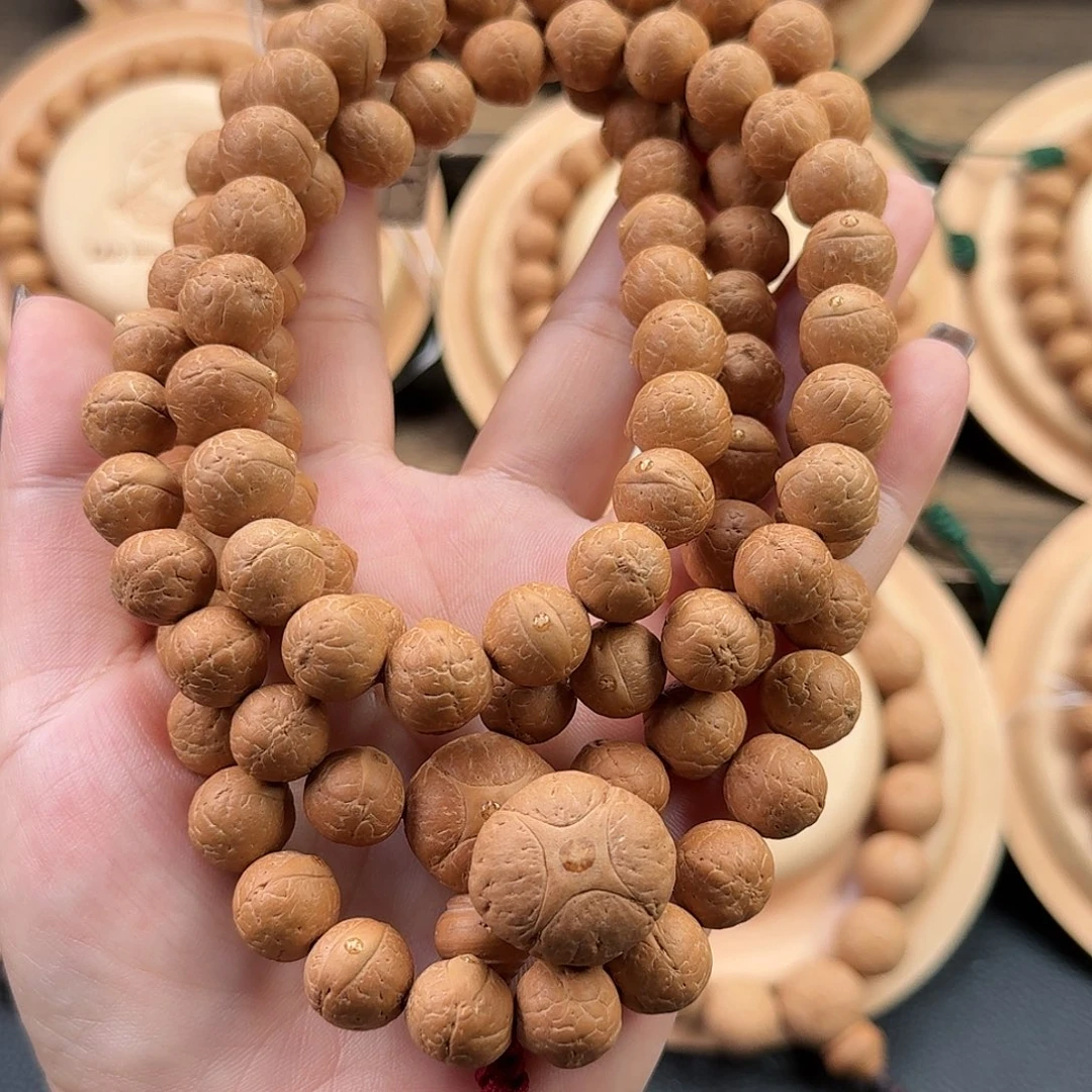 凤眼菩提吊坠精品尖货11+mm圆珠108m