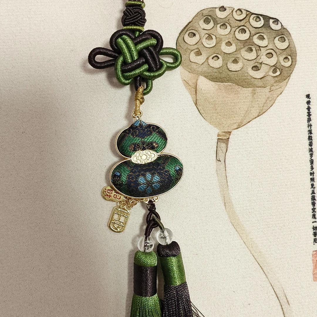 新中式宋锦配饰宋锦如意葫芦双流苏车挂纯手工缝制非胶粘可直接拍