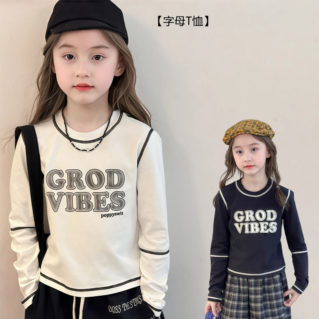 儿童秋款长袖T恤 女童撞色圆领上衣男宝宝休闲打底衫内搭潮范童装