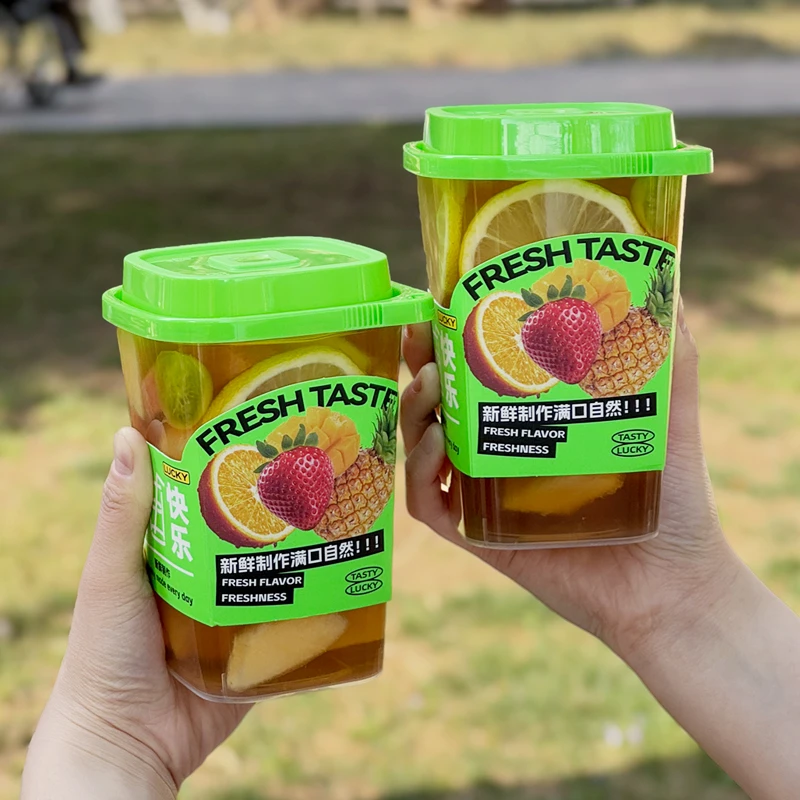 果汁杯一次性柠檬杯带盖批发注塑杯磨砂水果茶绿色盖650ml直播间