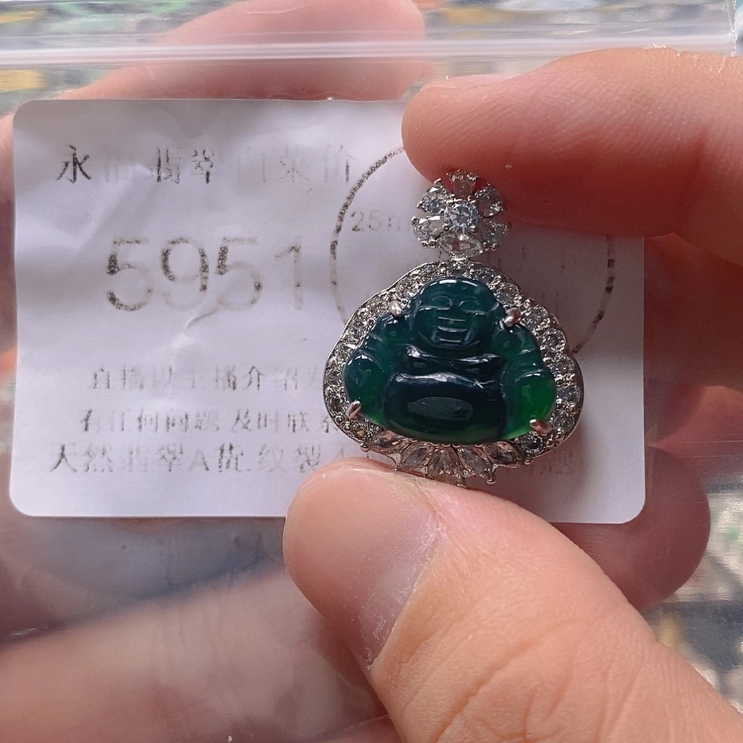 吊坠(不含链)未镶嵌翡翠