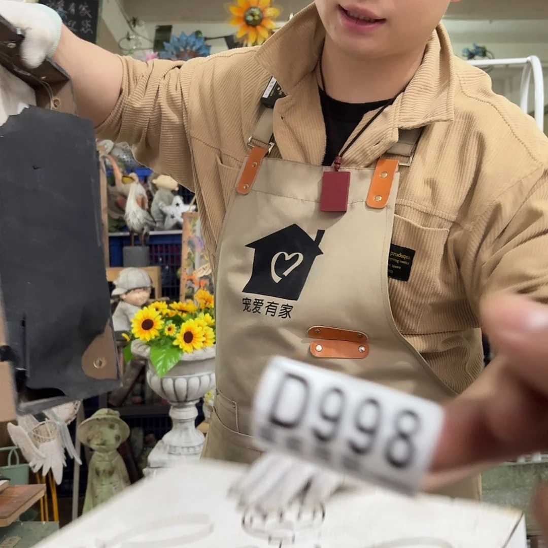 核桃木/黑胡桃（胡桃木）