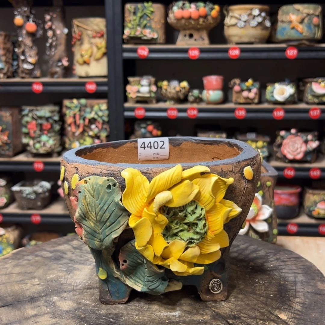 4402 号，内口17.5外高15