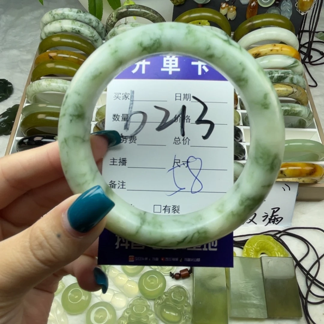 安****未镶嵌蛇纹石玉手镯