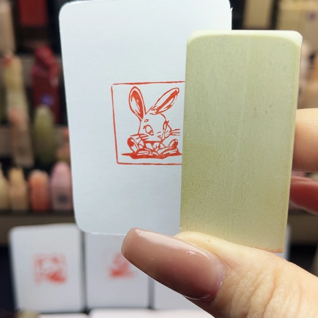 寿山石印石读书兔2.5