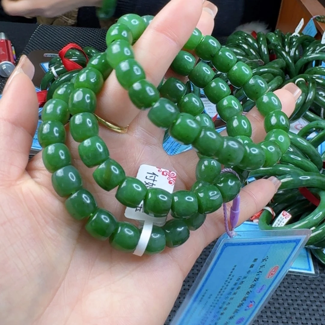 和田玉（碧玉）手链未镶嵌发其一