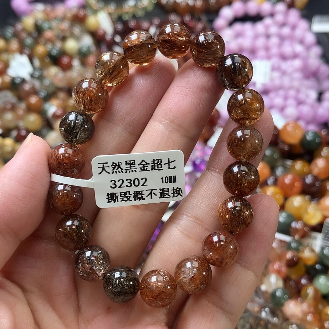 水晶手链未镶嵌，，，