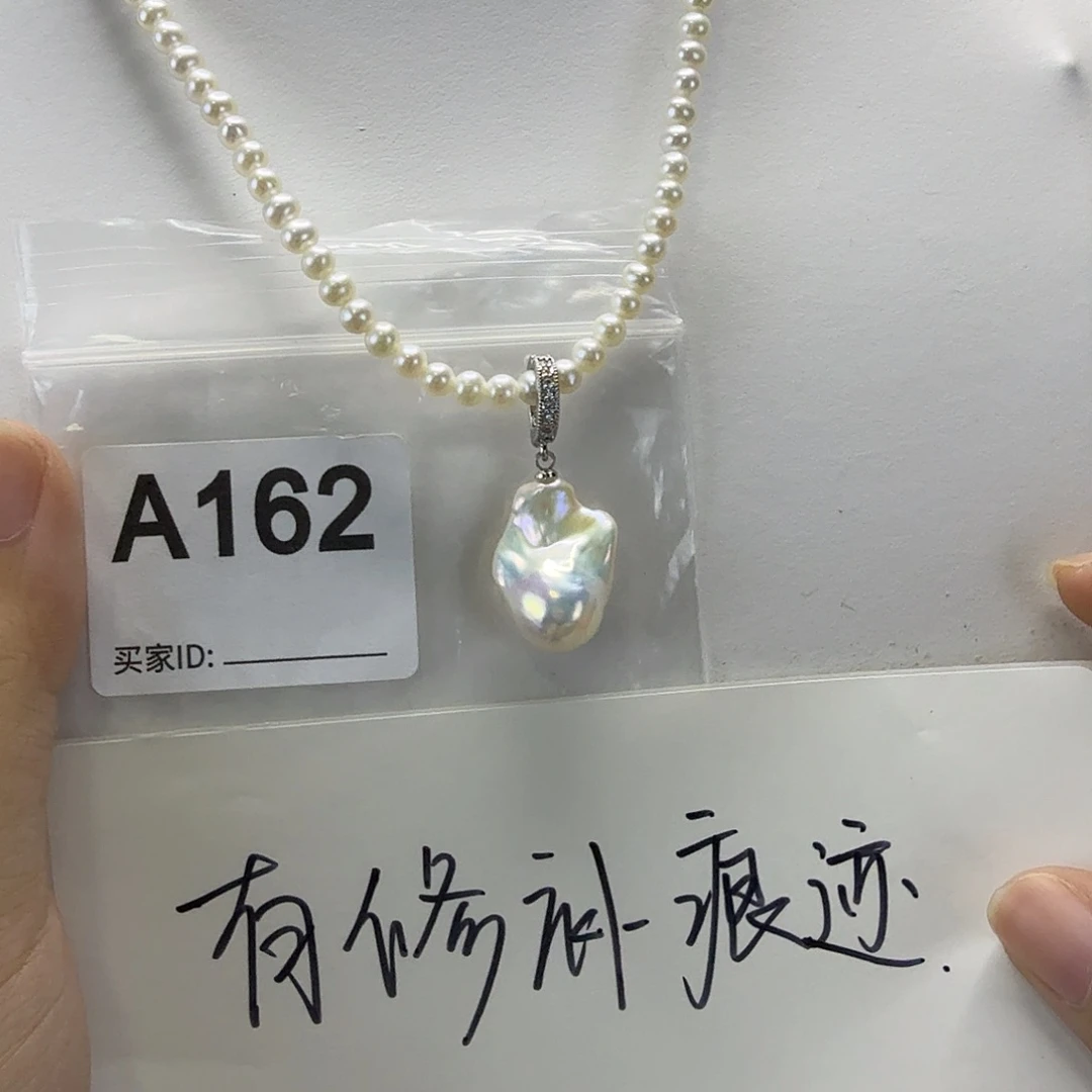 吊坠(不含链)合金淡水珍珠