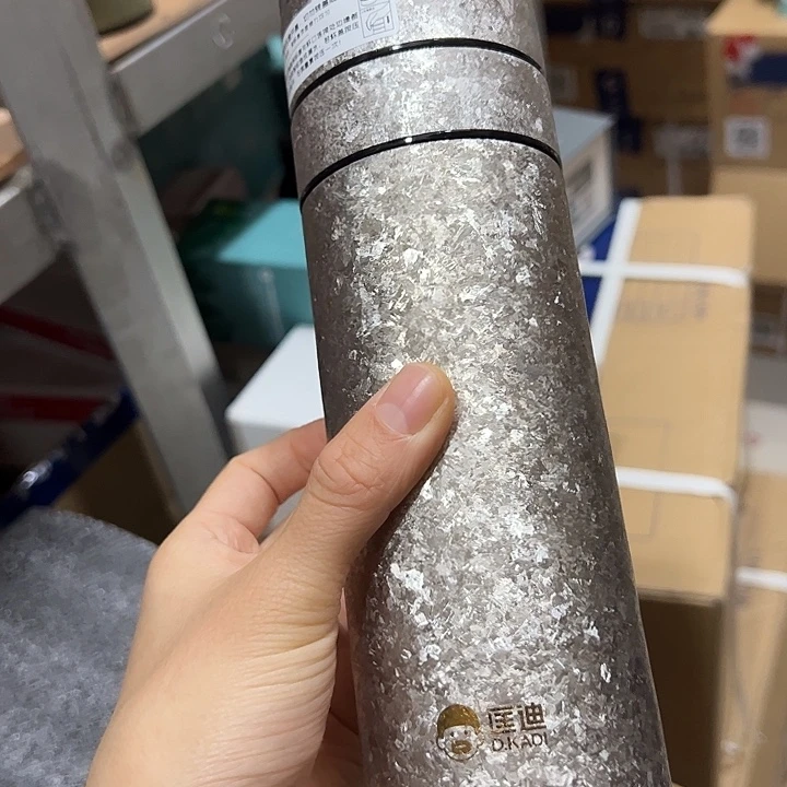 匡迪保温杯速开420420速开白色