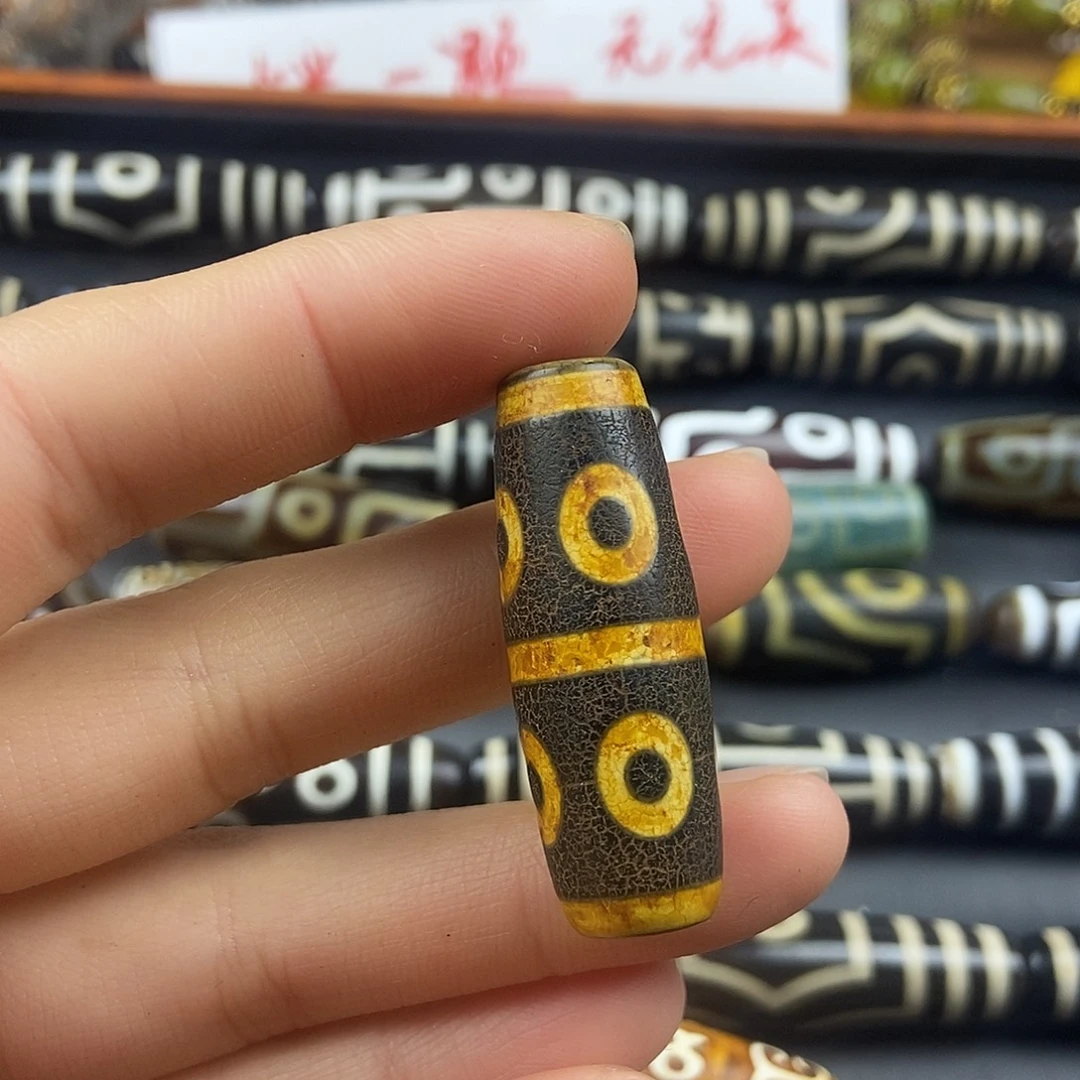 玛瑙/玉髓未镶嵌玛瑙珠珠DIY配饰