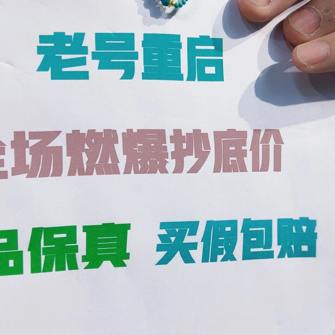 绿松石戒指银S925镶嵌发货一件 1586