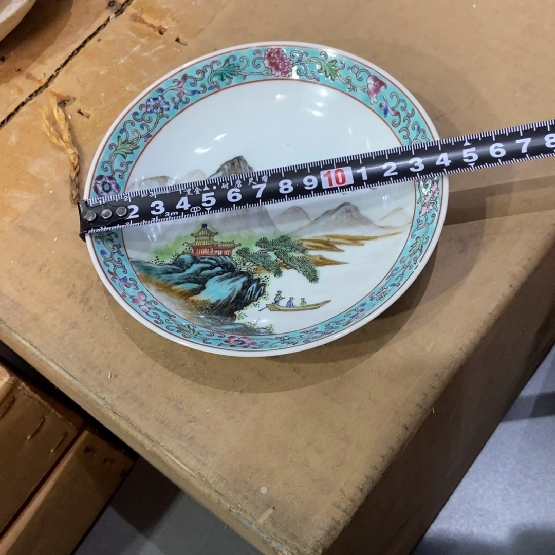 陶其他景德镇35888