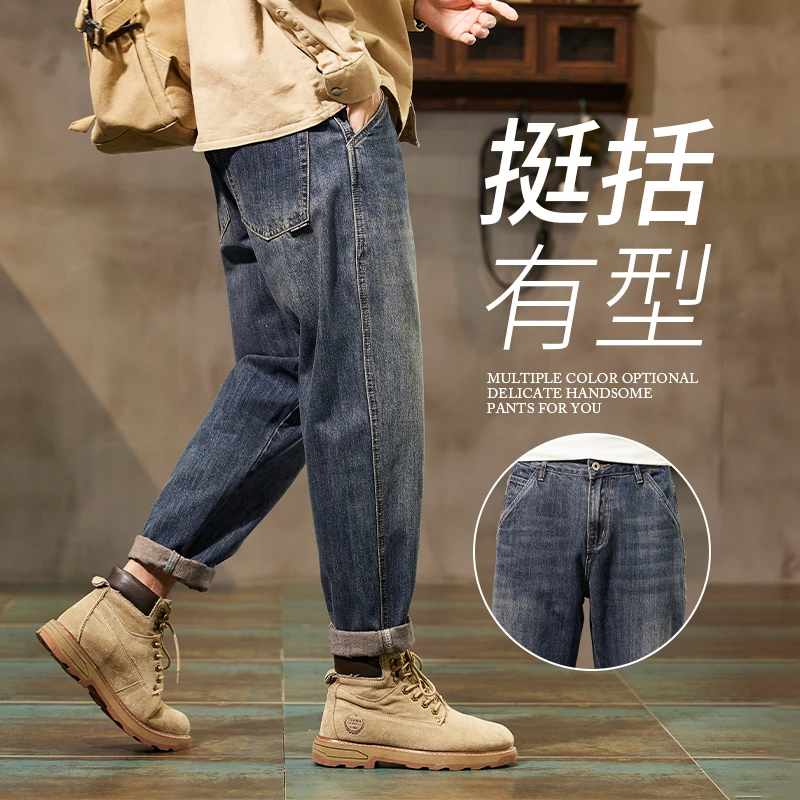 休闲牛仔裤裤子男士春秋款百搭时尚帅气复古显高耐磨秋季直筒裤