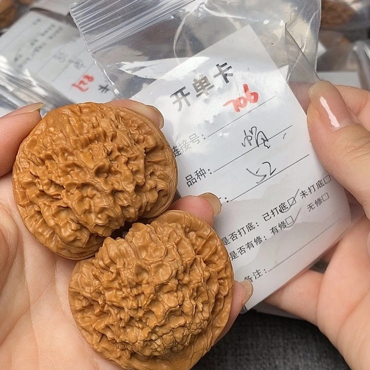 文玩核桃把件706哈哈哈