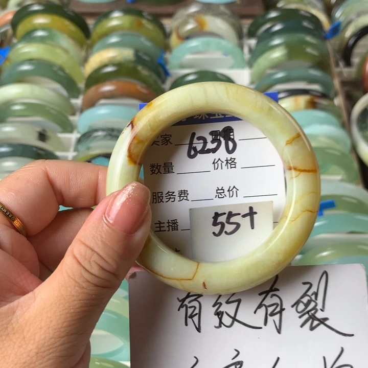 未镶嵌蛇纹石玉手镯6238