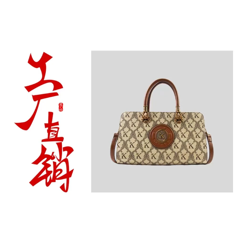 【长30宽14高18】通勤百搭斜挎包时尚包单肩手提8309-36