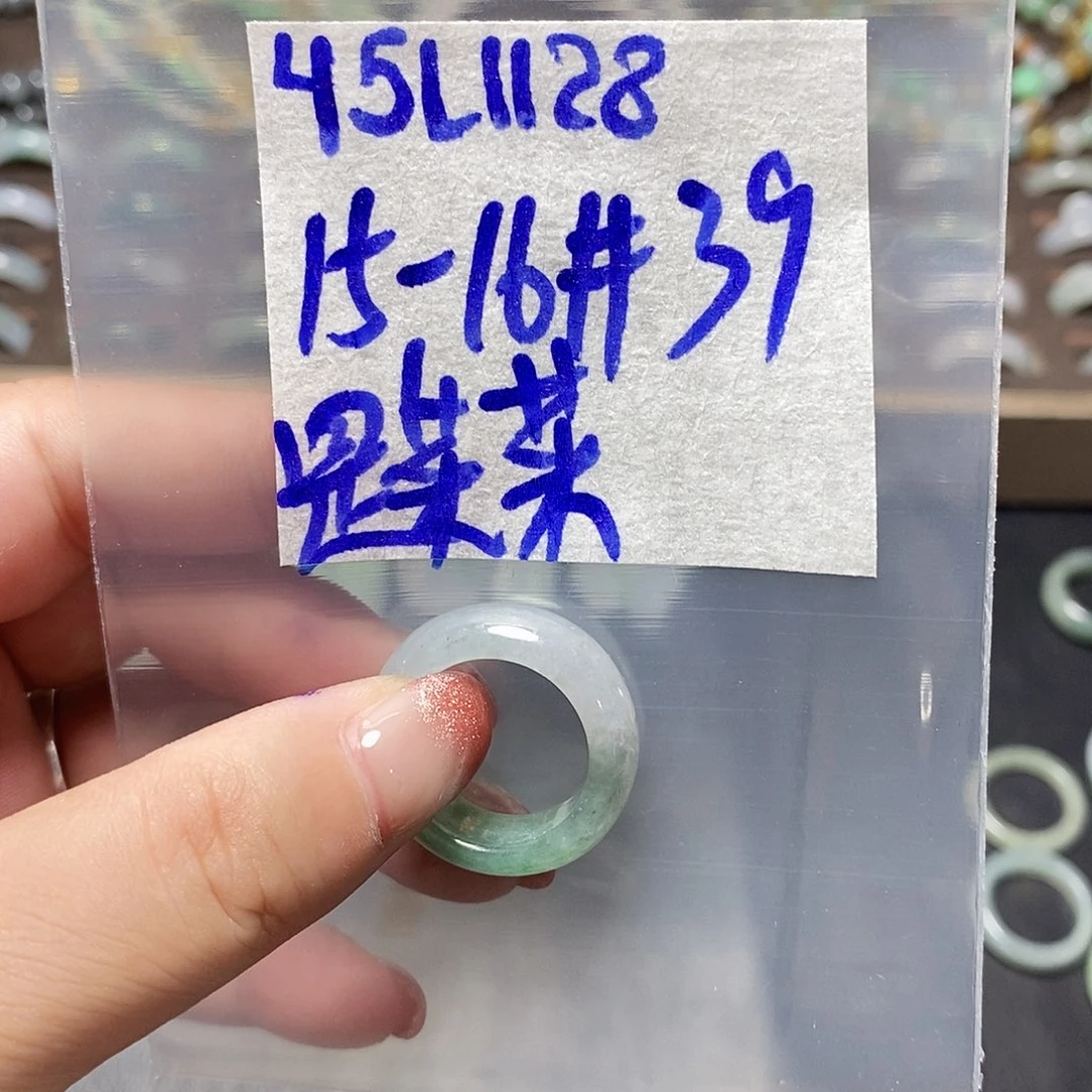 未镶嵌定制翡翠?***呀