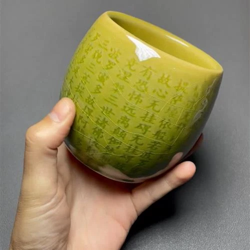 【闪购商品】茶盏-1032...........