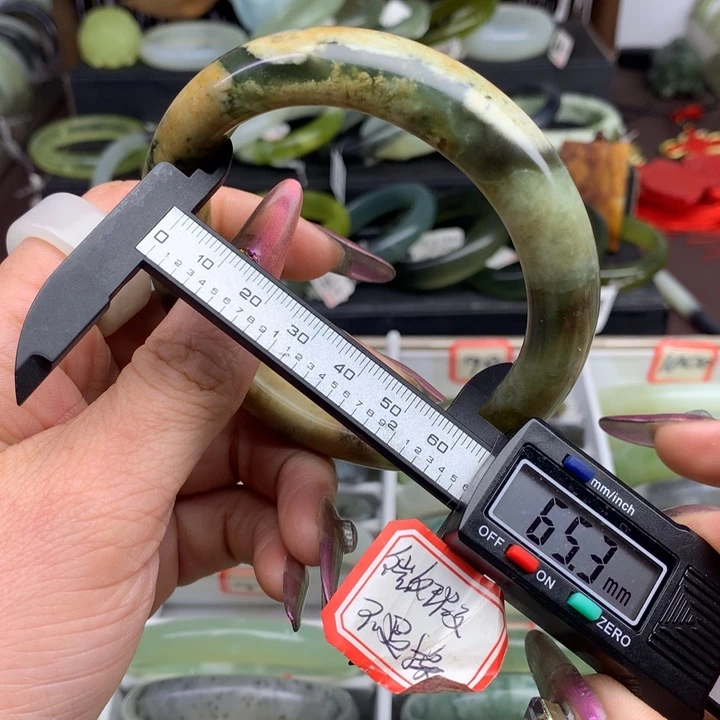 蛇纹石玉手镯未镶嵌975