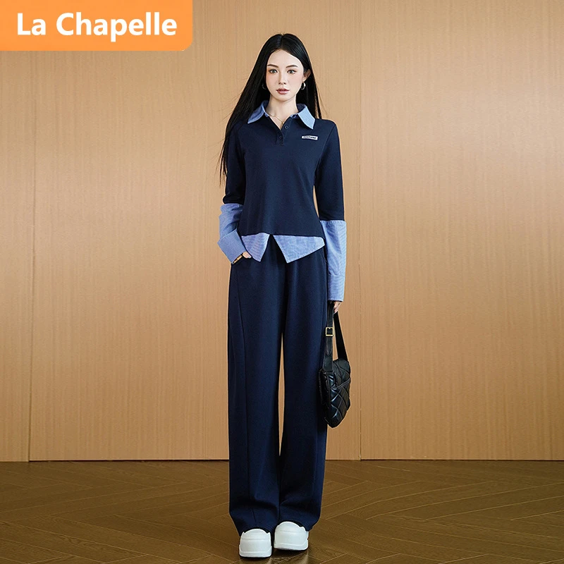拉夏贝尔学院风时尚休闲套装秋季洋气减龄蓝色长袖衬衫领上衣两件