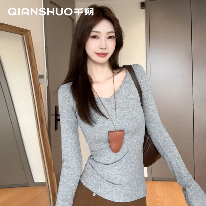 千朔天丝螺纹正肩修身V领内搭打底衫女2025秋冬新款显瘦长袖T恤