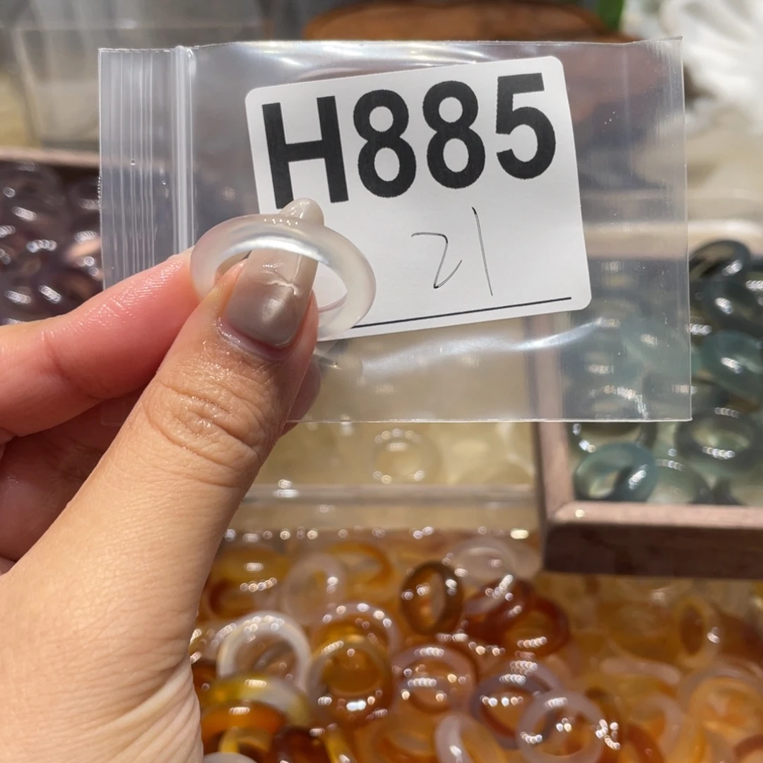 玛瑙/玉髓未镶嵌戒指885