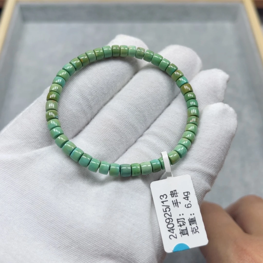 绿松石挂件未镶嵌