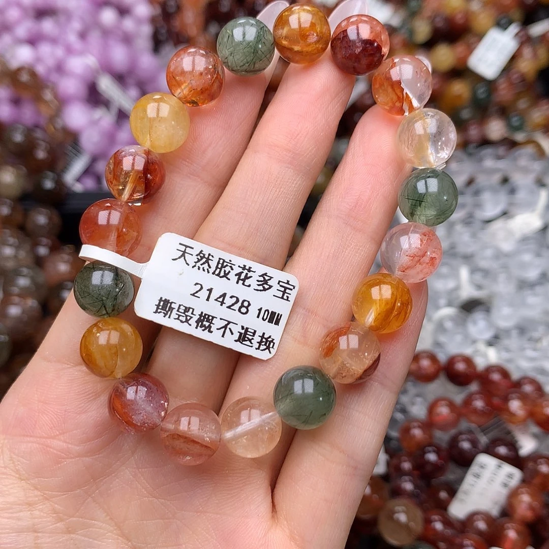 未镶嵌手链水晶手链