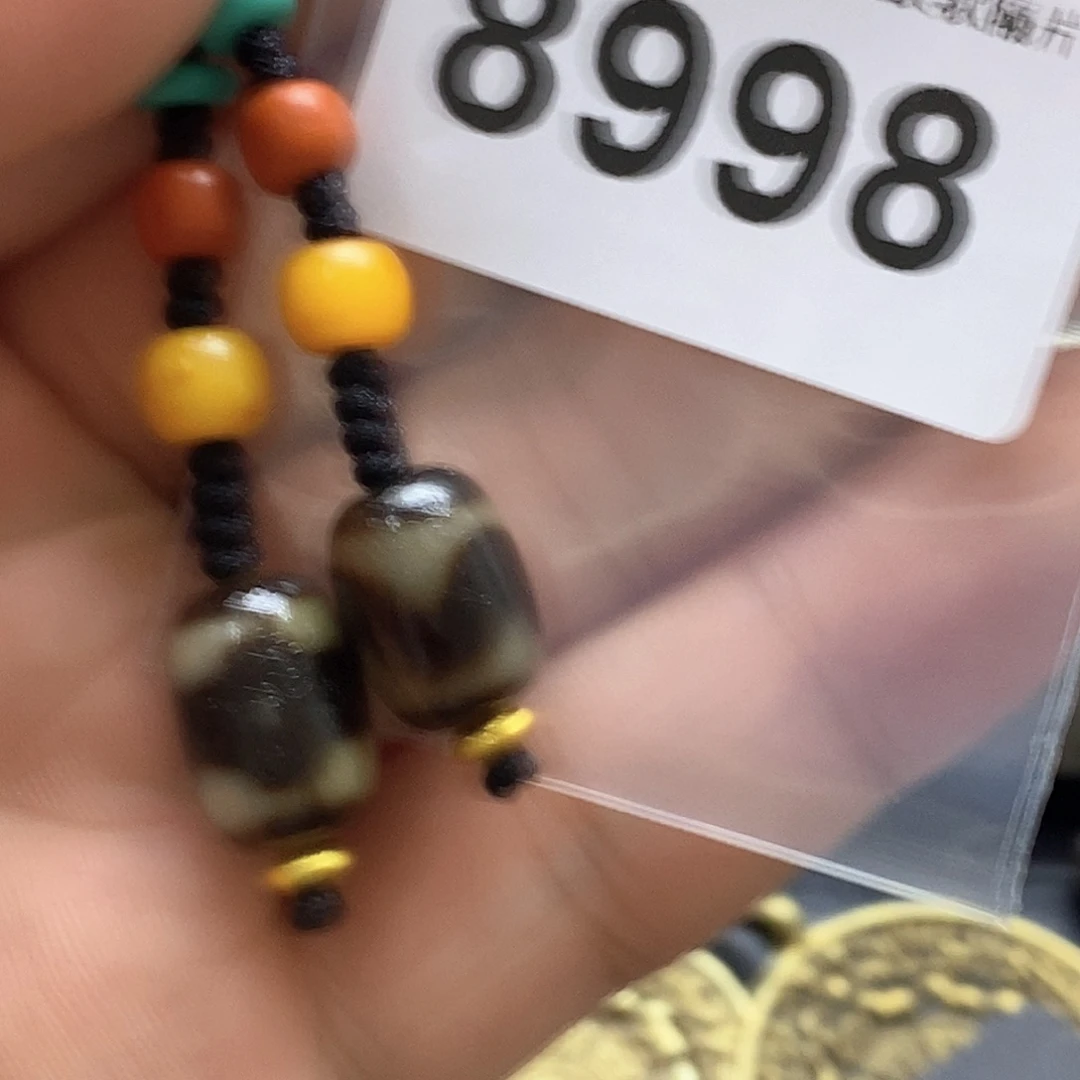 未镶嵌裸珠玛瑙/玉髓8998