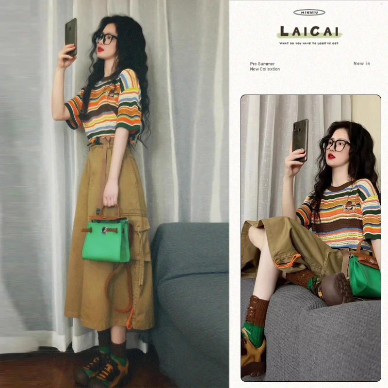 森系彩色短袖上衣复古设计感抽绳工装半身裙夏季设计感长裙两件套