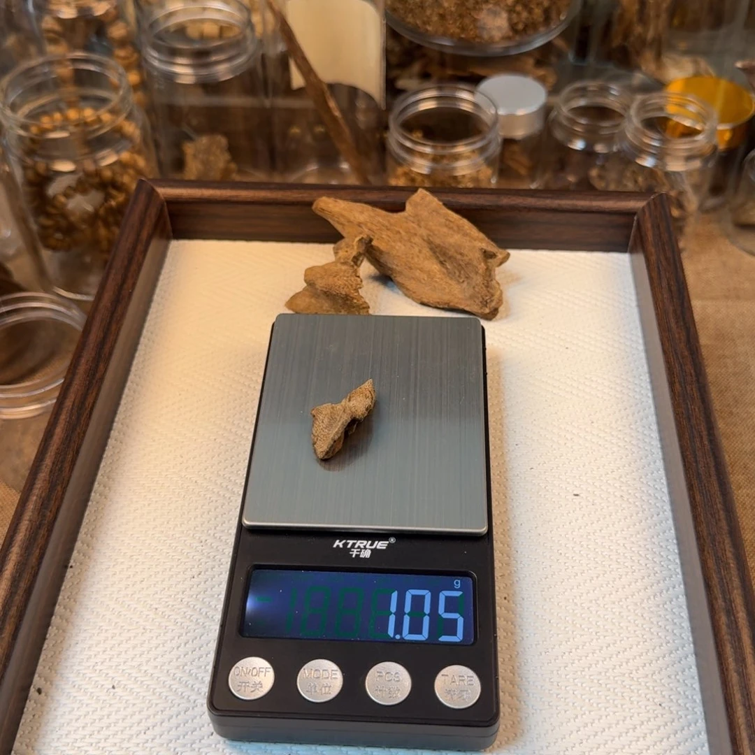 海南沉香日常熏香料1.05克