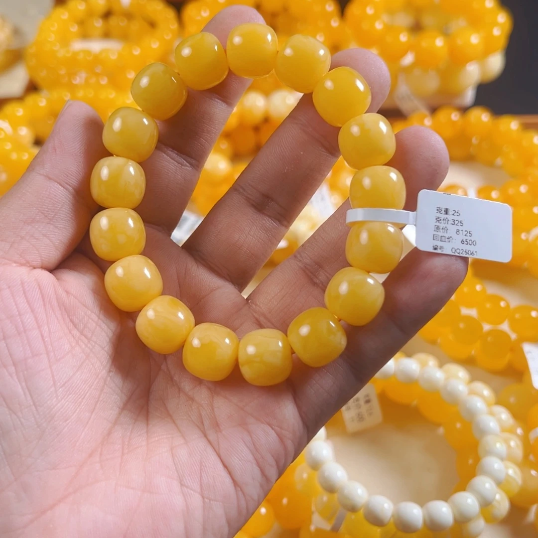 琥珀未镶嵌手串杨枝甘露克重25 Q Q 13 m