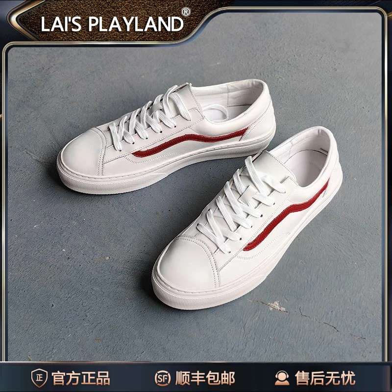 真皮板鞋男万斯韩版潮流休闲鞋男百搭头层时尚运动鞋男经典复古鞋