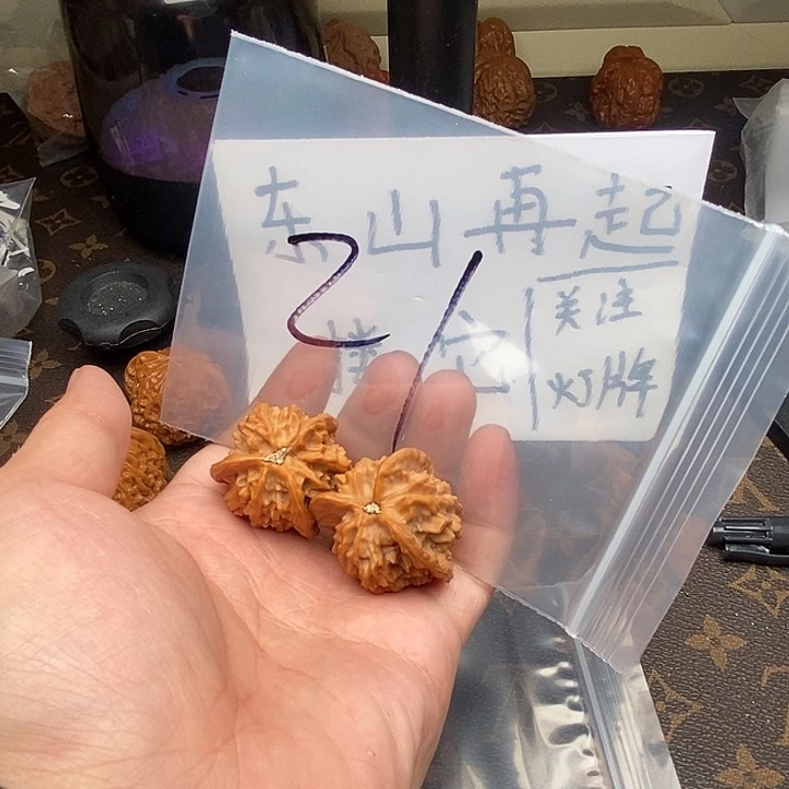 吊坠文玩核桃83664996494674964994