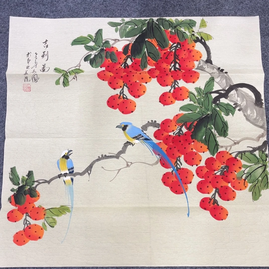国画我也不知道我为什么