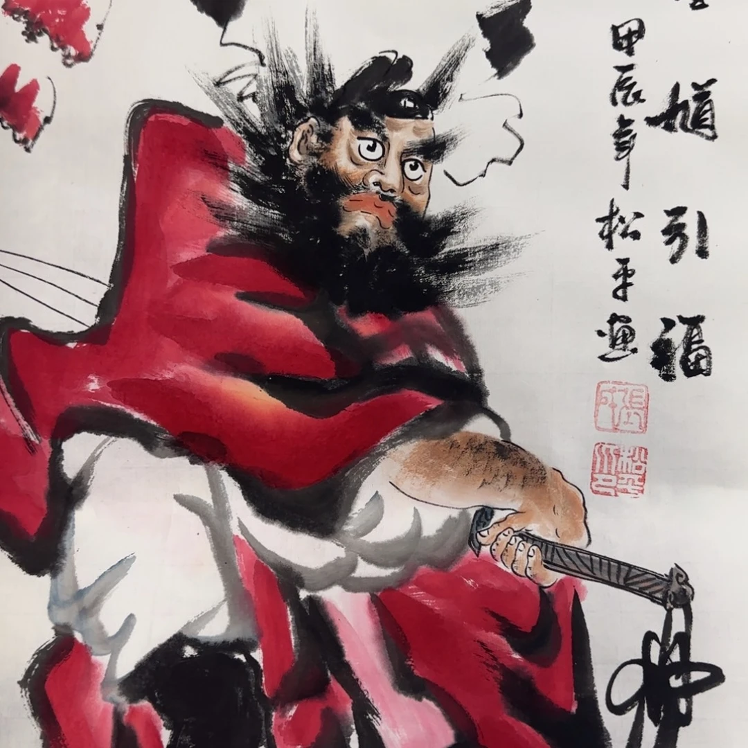 国画绘画作品欣赏展示
