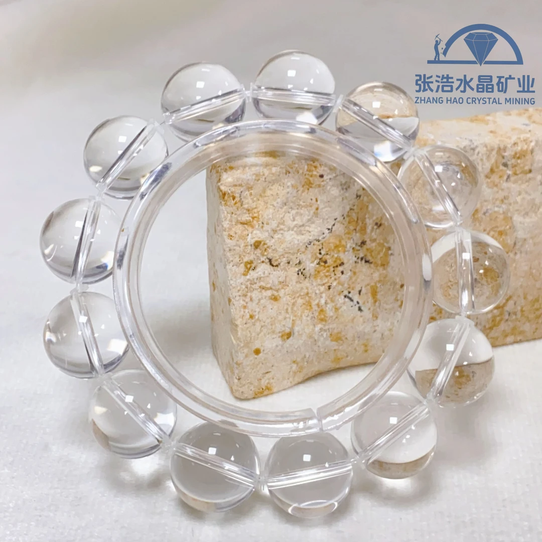 【星浩好物】双A纯净体白水晶手串 QT92K89【多样性发一件】15mm+