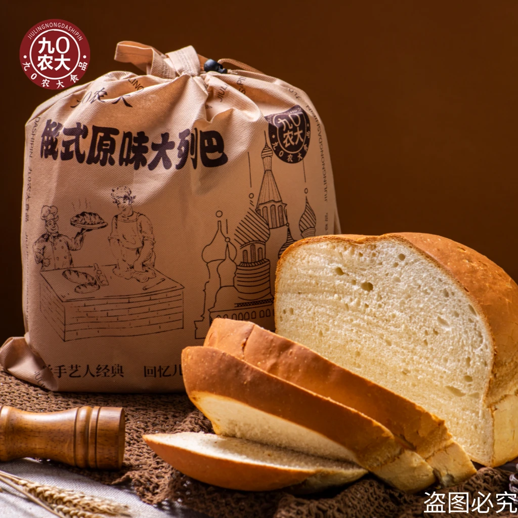 九0农大原味大列巴-哈尔滨特产